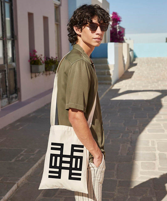 'Nea Onim' Sling Bag